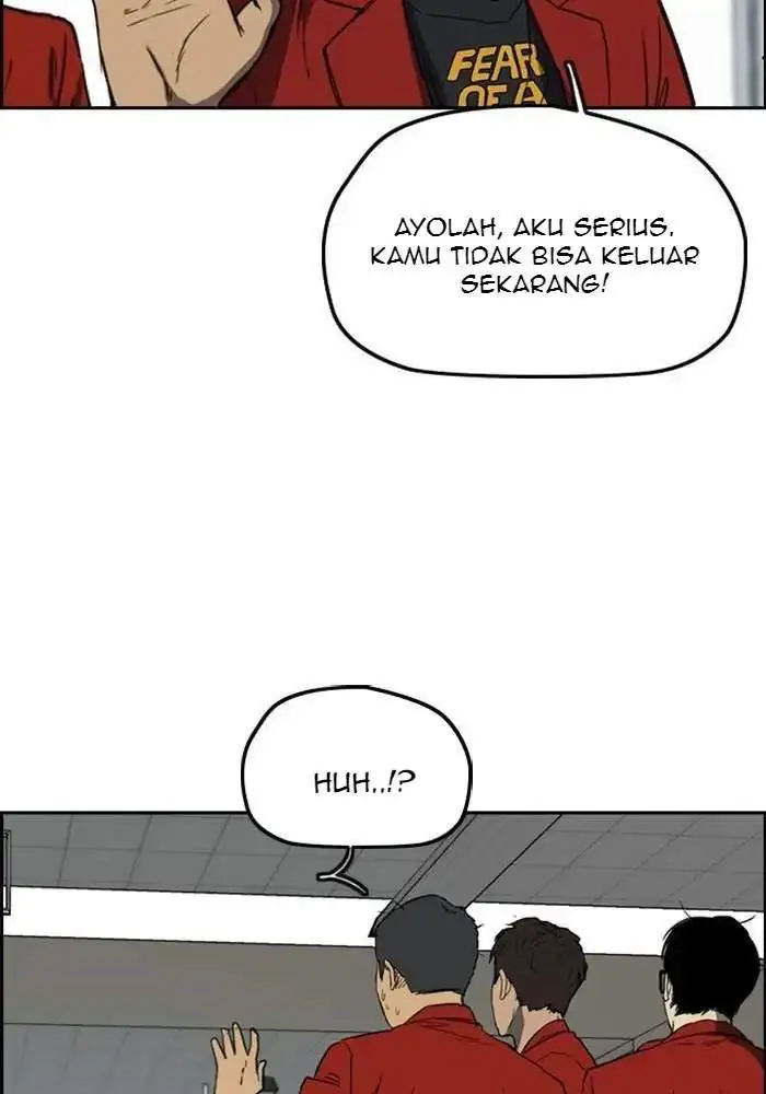 image-komik-wind-breaker-chapter-213-17/85