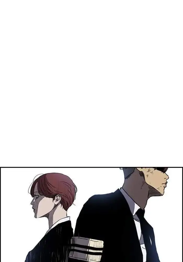 image-komik-wind-breaker-chapter-215-45/89