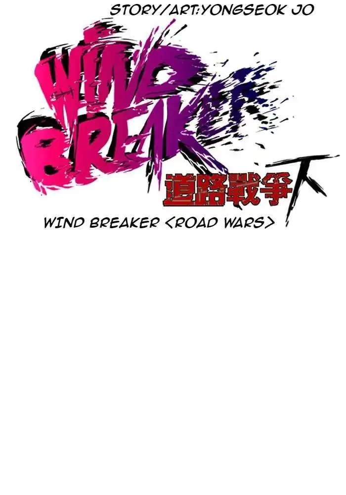 image-komik-wind-breaker-chapter-217-7/88