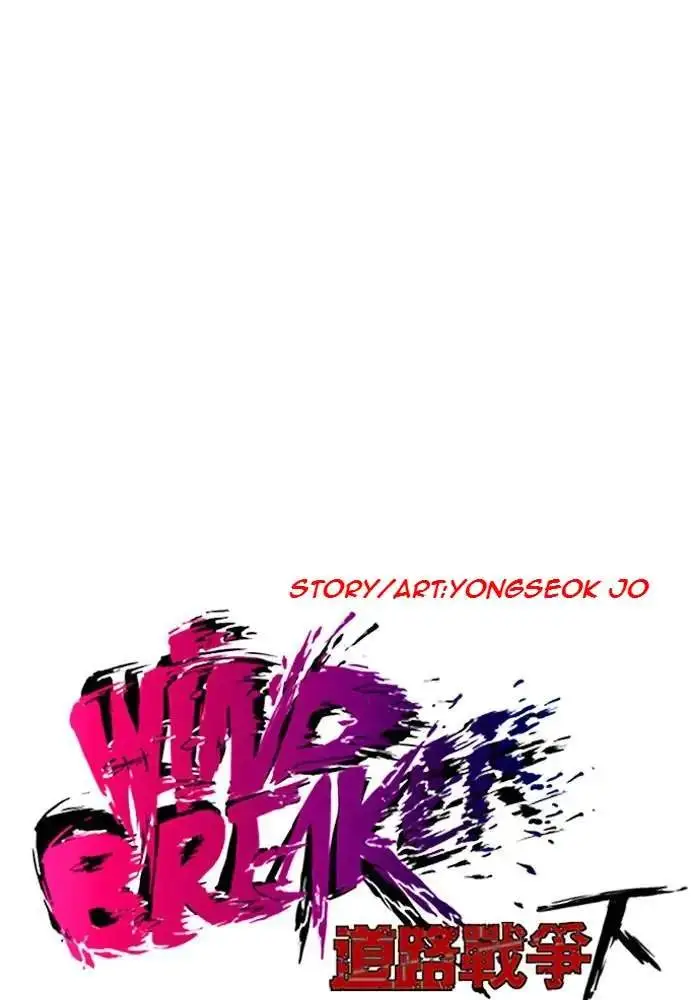 image-komik-wind-breaker-chapter-218-6/109