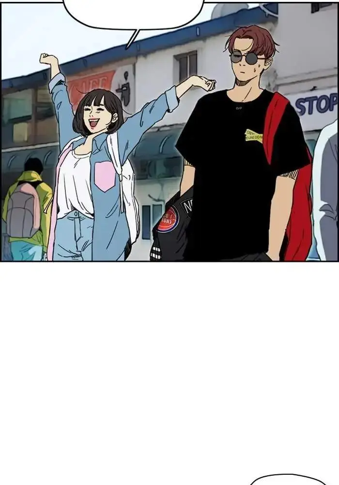 image-komik-wind-breaker-chapter-220-3/94