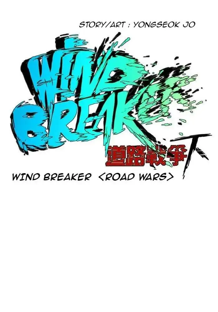image-komik-wind-breaker-chapter-220-12/94