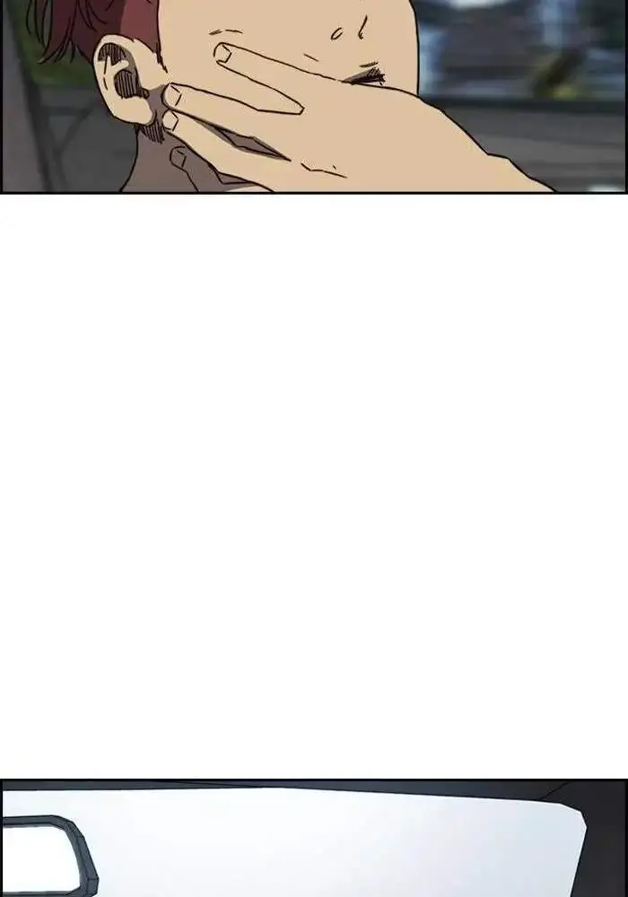 image-komik-wind-breaker-chapter-220-21/94