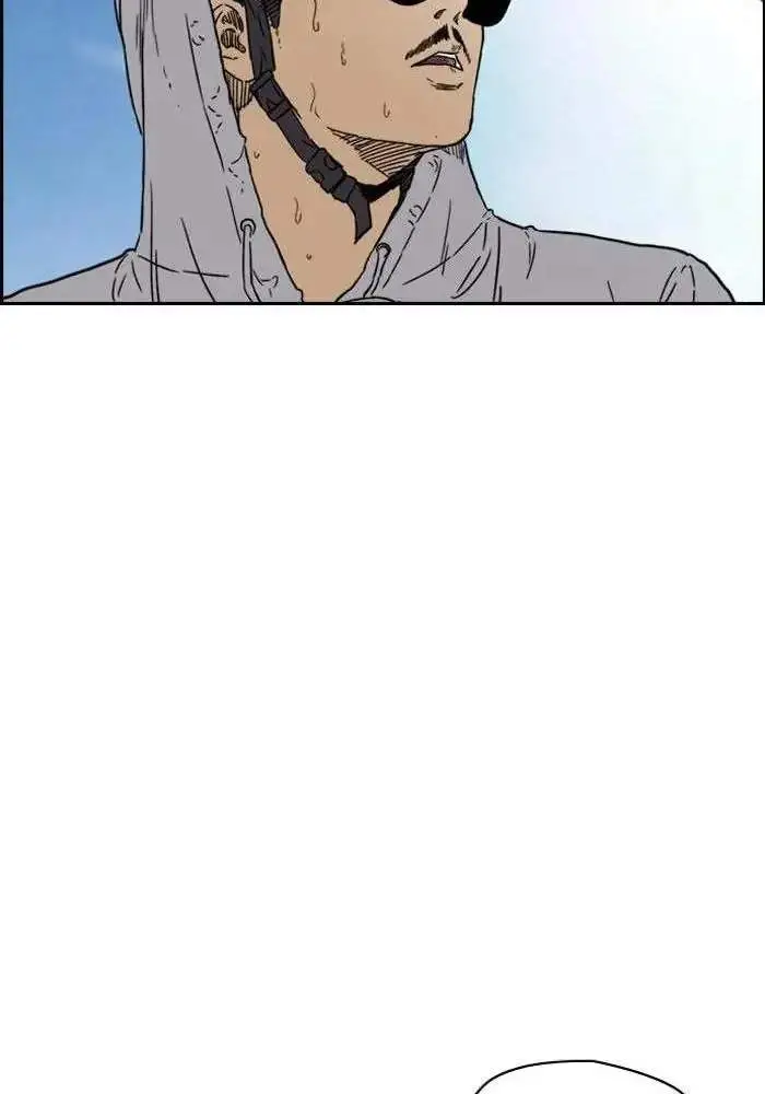 image-komik-wind-breaker-chapter-220-26/94