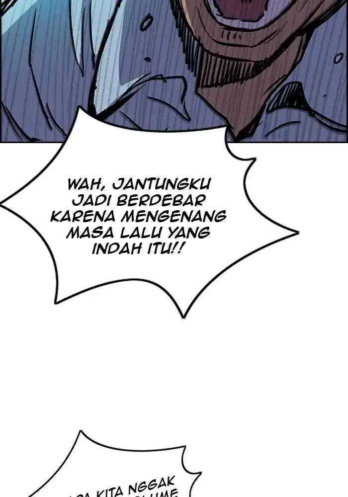 image-komik-wind-breaker-chapter-220-39/94