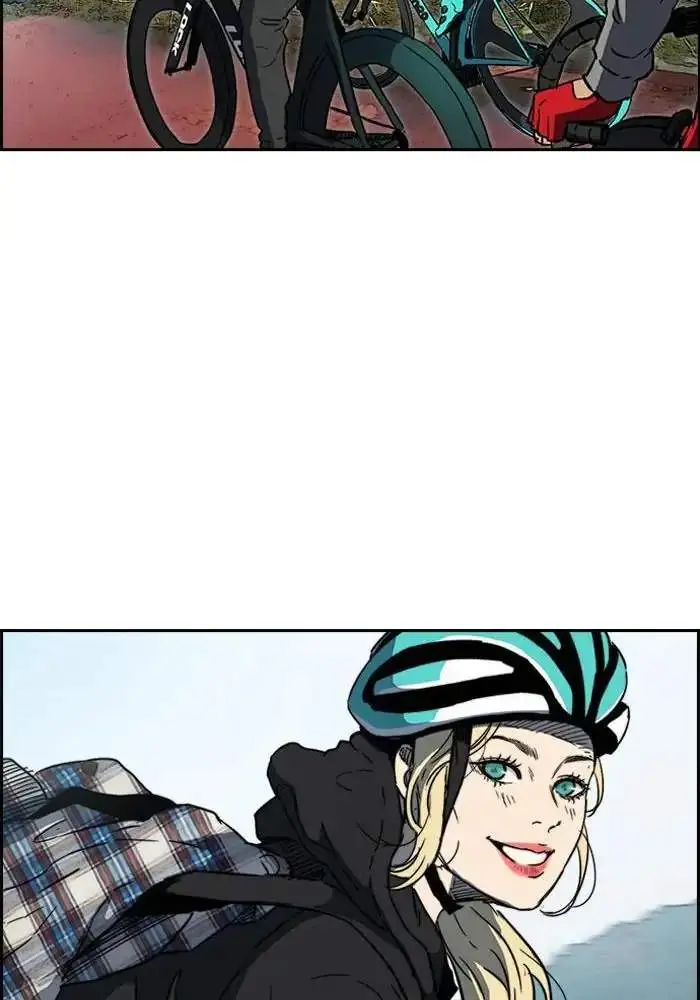 image-komik-wind-breaker-chapter-220-43/94