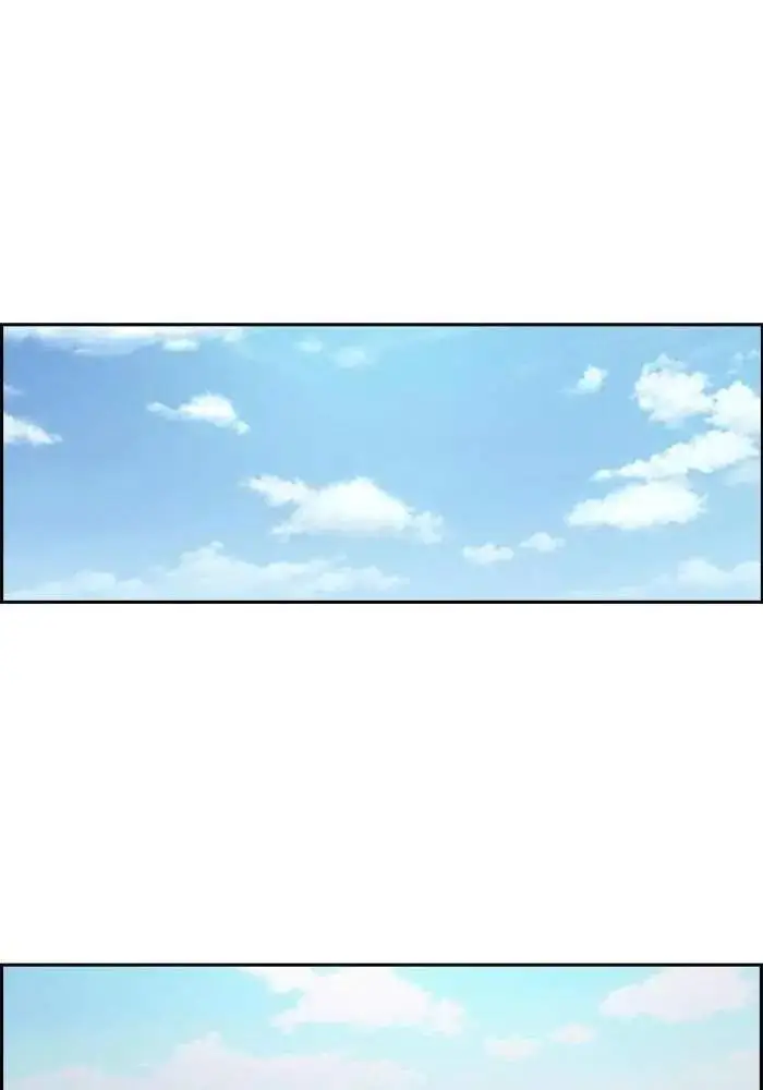 image-komik-wind-breaker-chapter-220-53/94