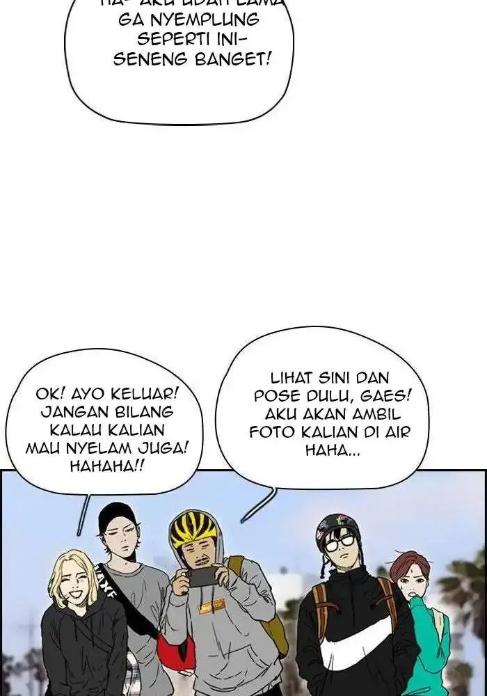 image-komik-wind-breaker-chapter-221-24/92