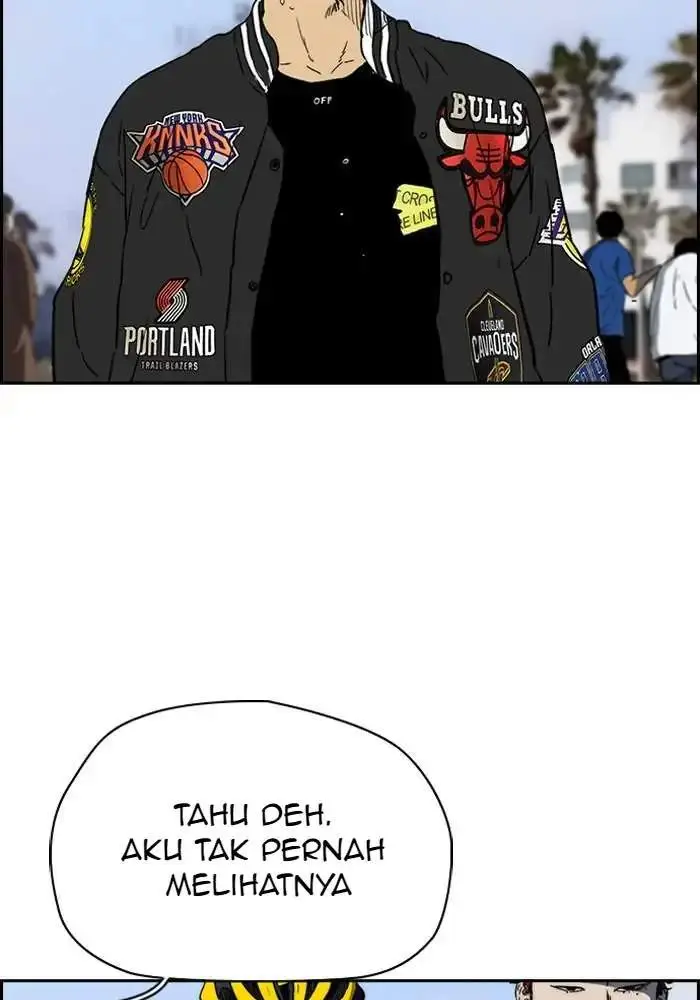 image-komik-wind-breaker-chapter-222-4/99