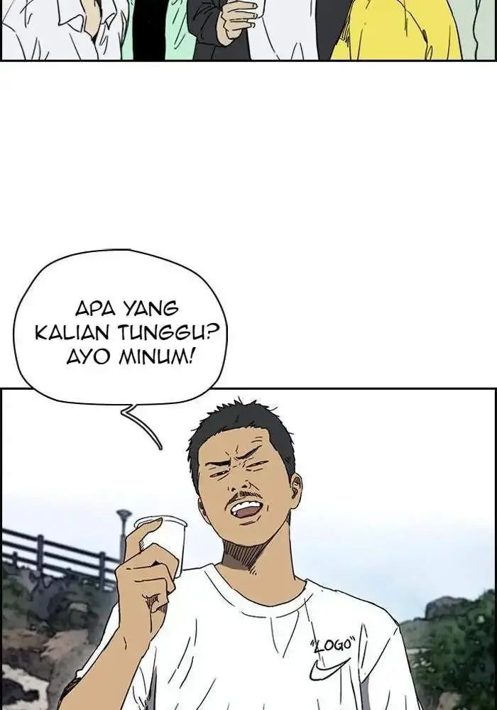 image-komik-wind-breaker-chapter-222-68/99
