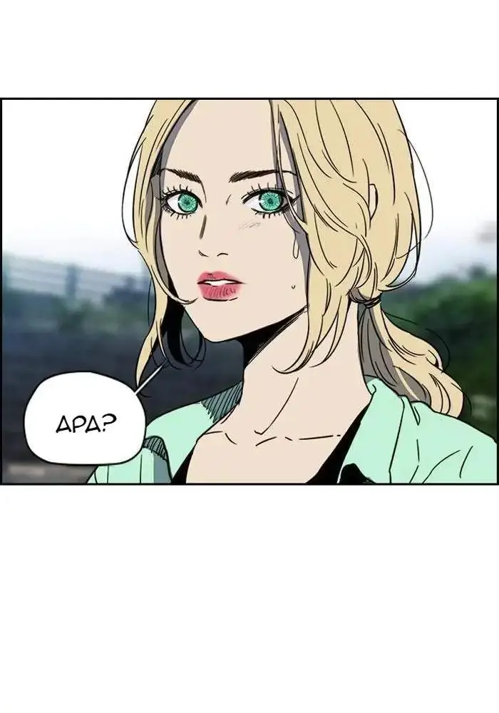 image-komik-wind-breaker-chapter-223-13/107