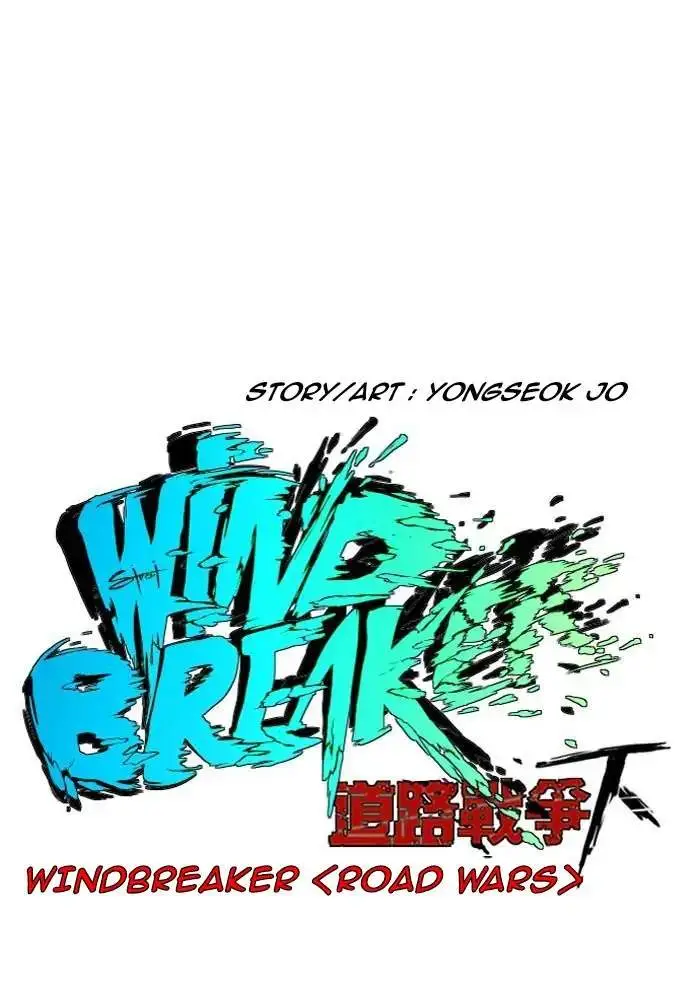 image-komik-wind-breaker-chapter-224-3/90