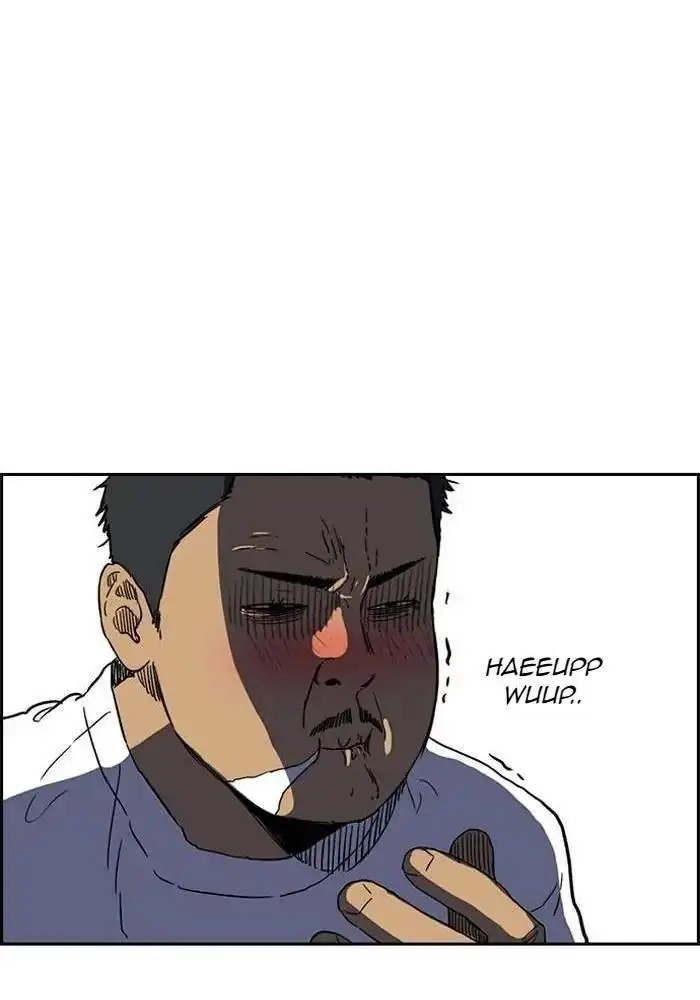 image-komik-wind-breaker-chapter-224-41/90