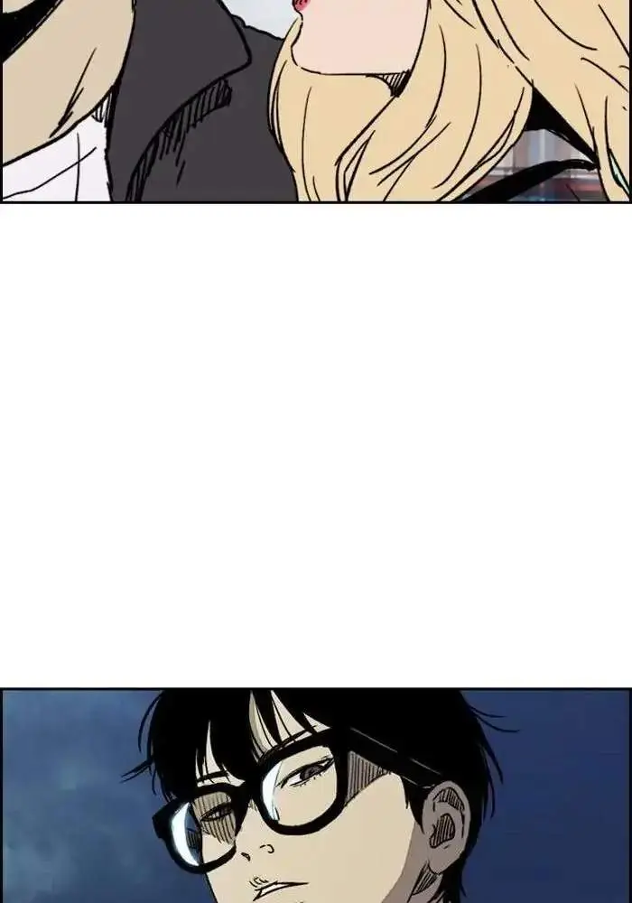 image-komik-wind-breaker-chapter-224-72/90