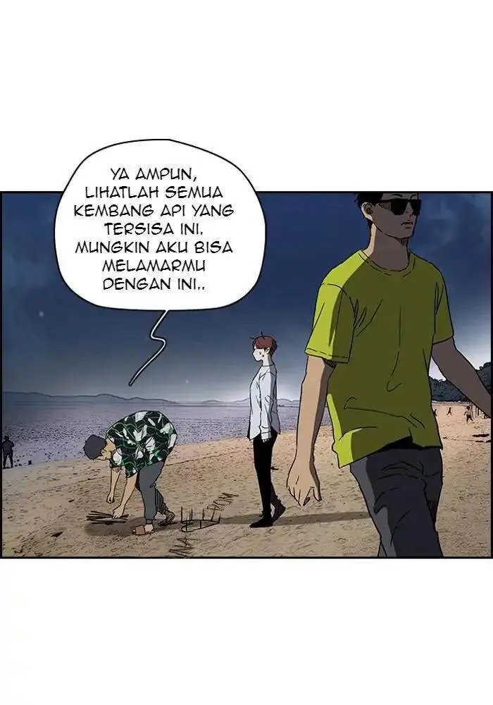 image-komik-wind-breaker-chapter-225-1/83