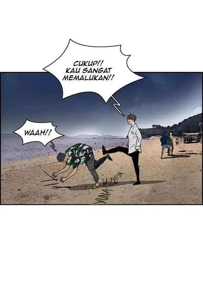 image-komik-wind-breaker-chapter-225-2/83