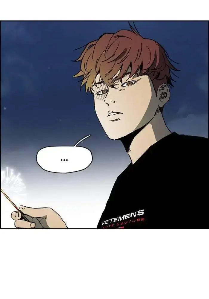 image-komik-wind-breaker-chapter-225-12/83