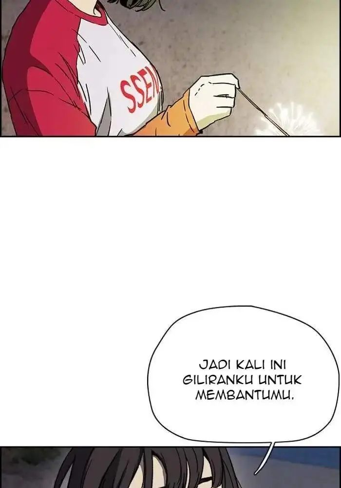image-komik-wind-breaker-chapter-225-26/83