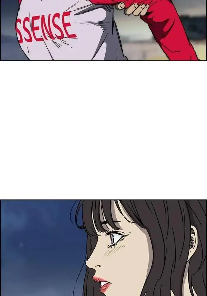 image-komik-wind-breaker-chapter-225-68/83