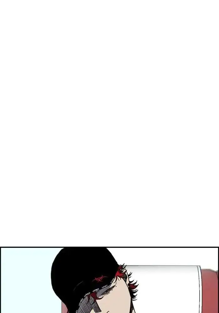 image-komik-wind-breaker-chapter-226-5/90