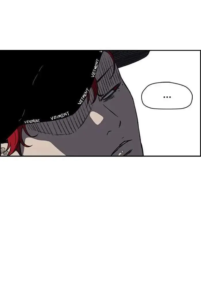 image-komik-wind-breaker-chapter-226-9/90