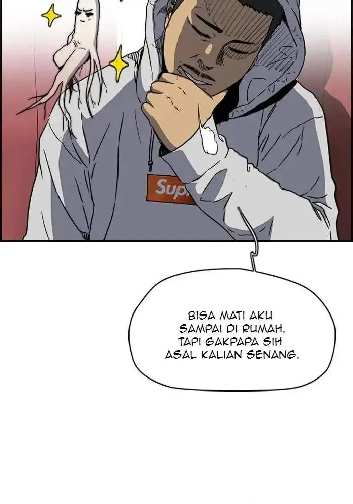 image-komik-wind-breaker-chapter-226-14/90