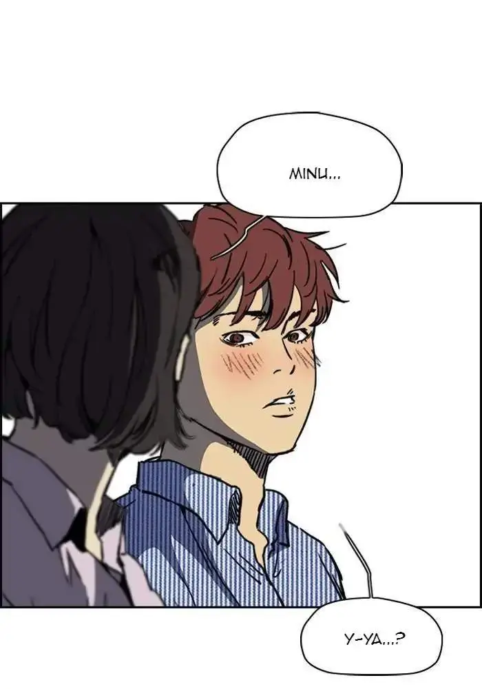 image-komik-wind-breaker-chapter-226-41/90
