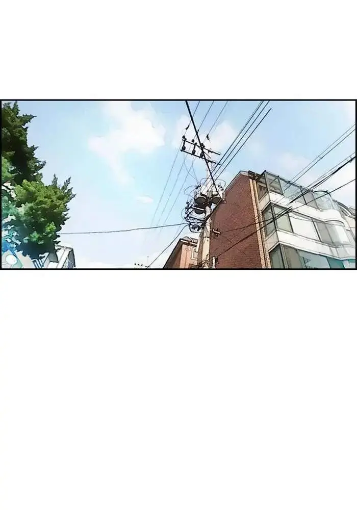 image-komik-wind-breaker-chapter-226-66/90