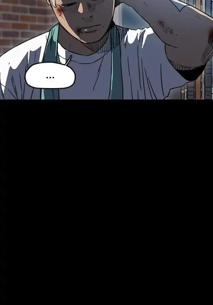 image-komik-wind-breaker-chapter-226-87/90