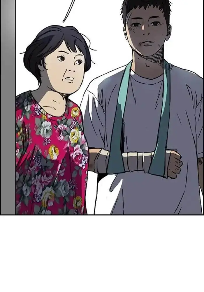 image-komik-wind-breaker-chapter-227-4/85