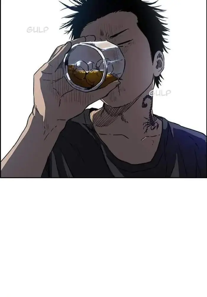 image-komik-wind-breaker-chapter-227-79/85