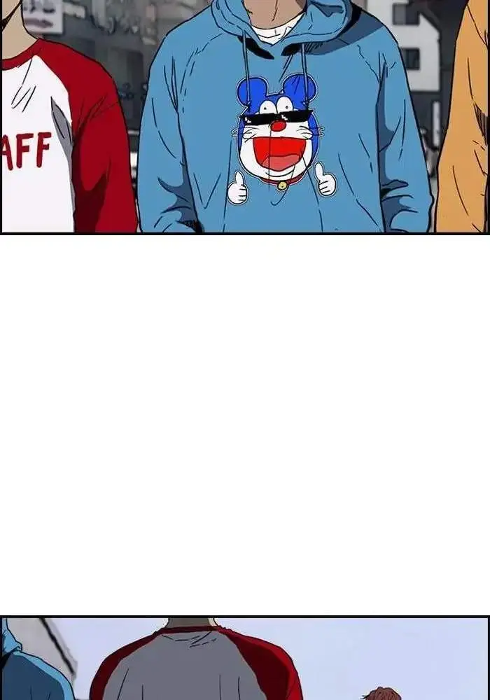 image-komik-wind-breaker-chapter-228-24/85