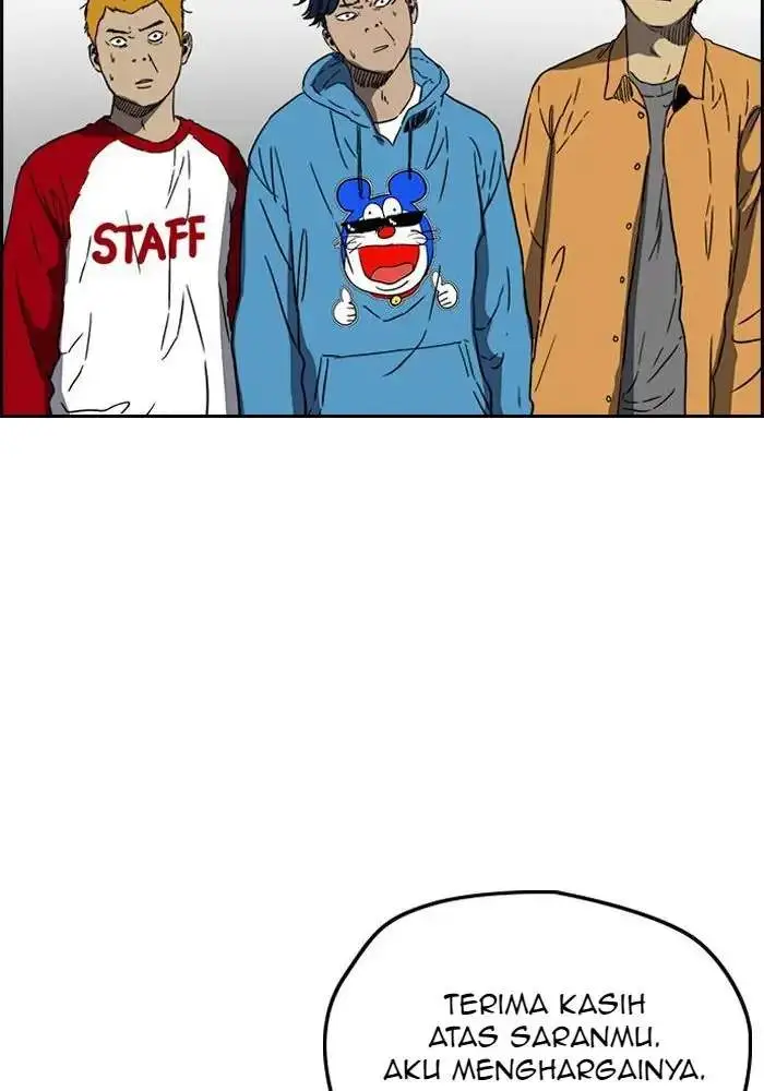 image-komik-wind-breaker-chapter-228-32/85