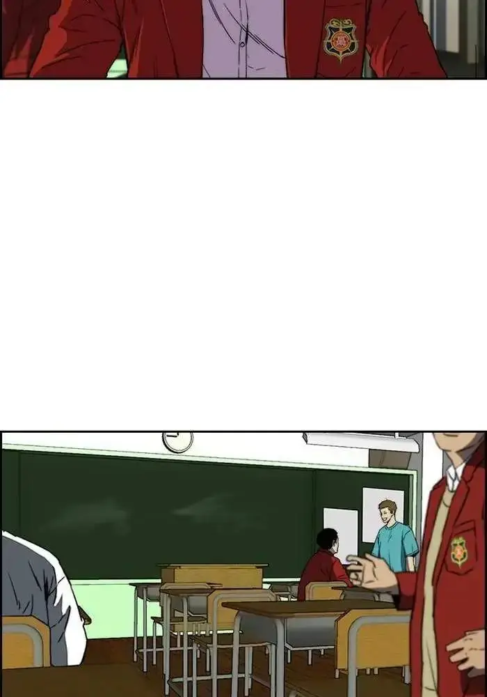 image-komik-wind-breaker-chapter-228-44/85