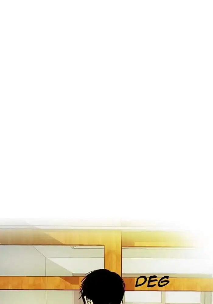 image-komik-wind-breaker-chapter-228-70/85