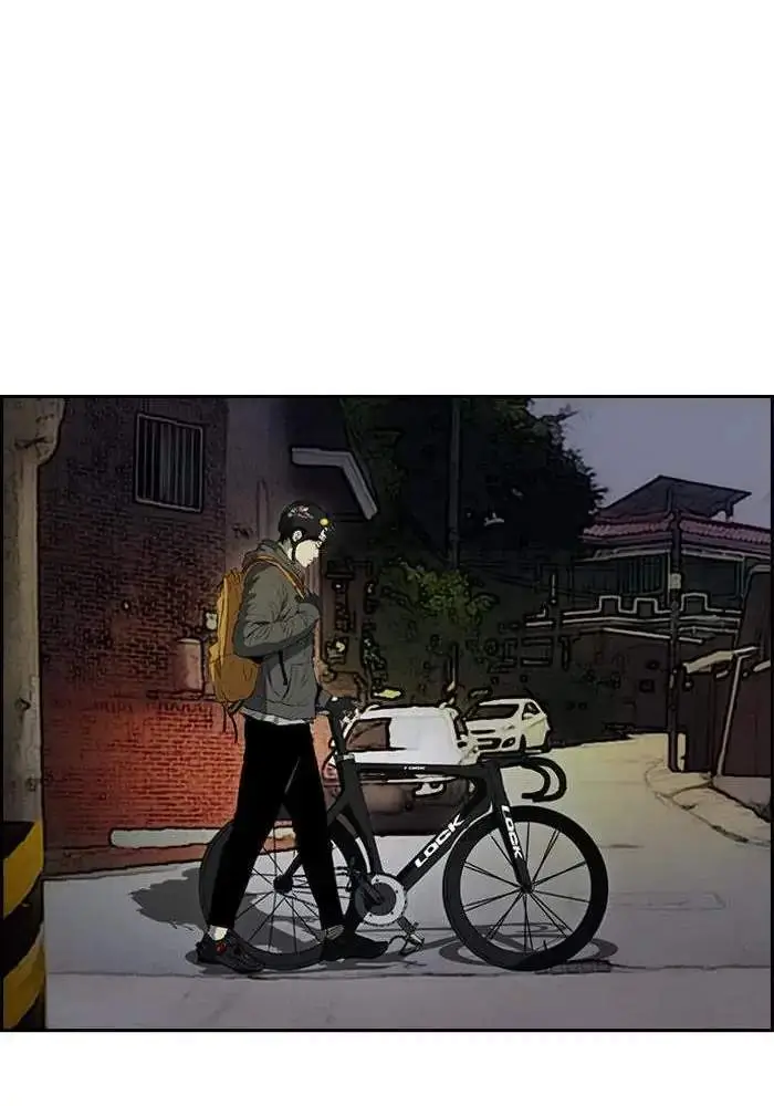 image-komik-wind-breaker-chapter-229-72/86