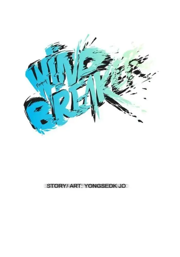 image-komik-wind-breaker-chapter-23-7/52