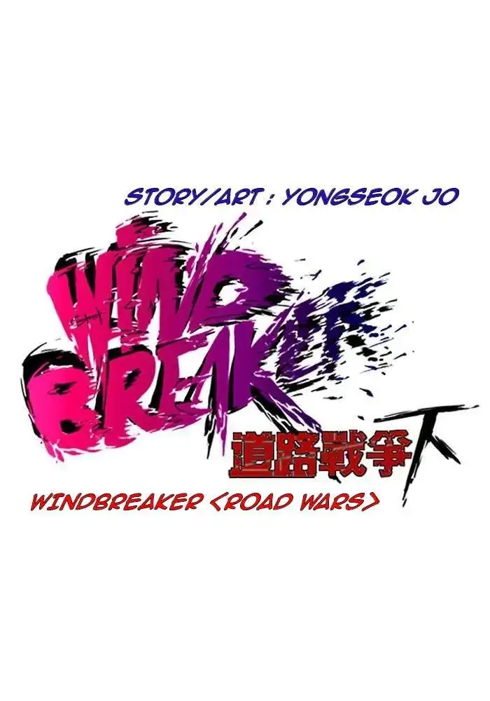 image-komik-wind-breaker-chapter-230-8/83