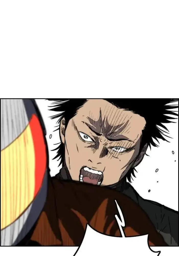 image-komik-wind-breaker-chapter-230-55/83