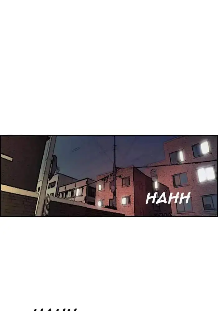 image-komik-wind-breaker-chapter-231-50/101