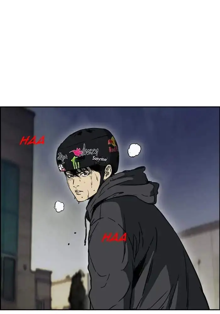 image-komik-wind-breaker-chapter-232-1/121