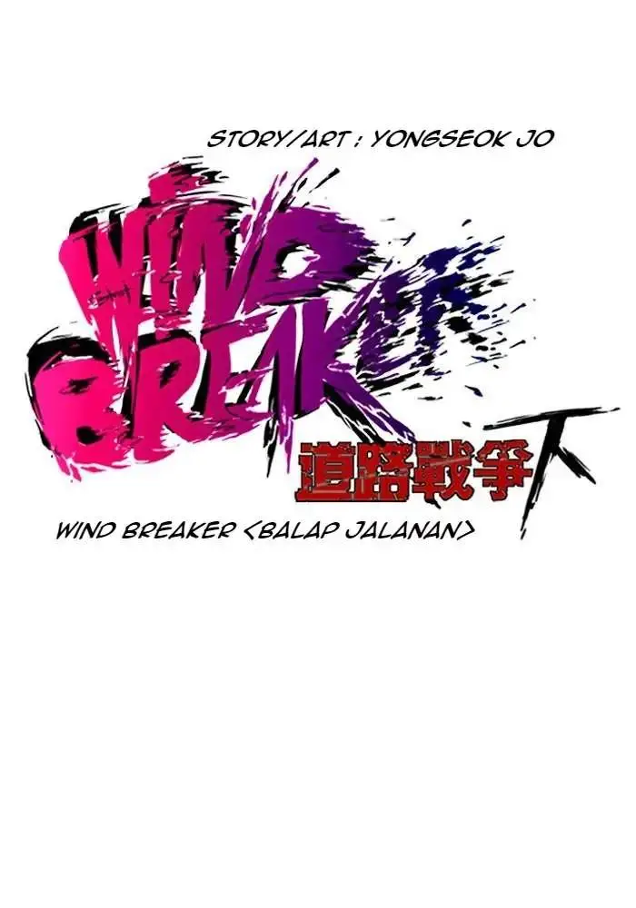 image-komik-wind-breaker-chapter-232-5/121
