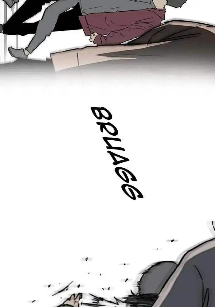 image-komik-wind-breaker-chapter-232-47/121