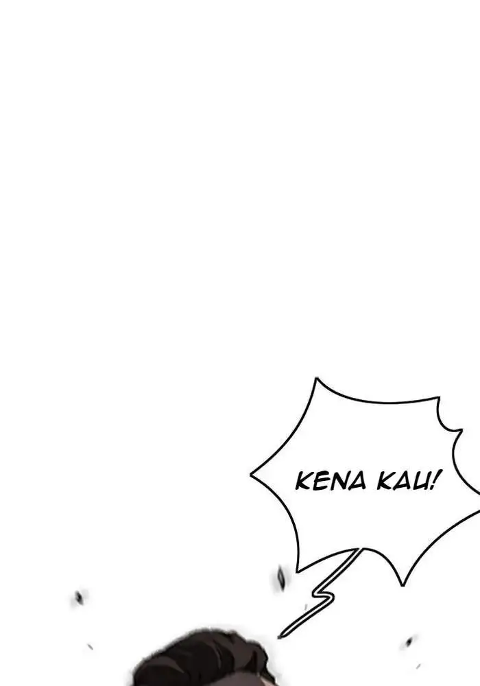 image-komik-wind-breaker-chapter-232-61/121