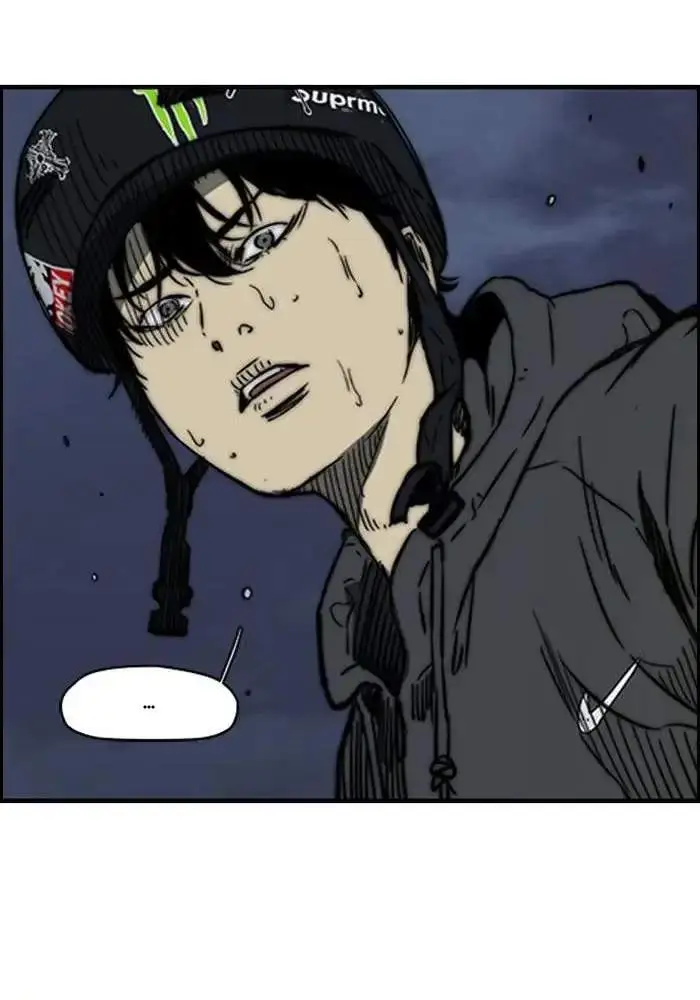 image-komik-wind-breaker-chapter-232-70/121