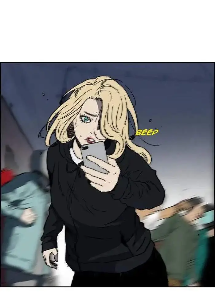 image-komik-wind-breaker-chapter-232-80/121