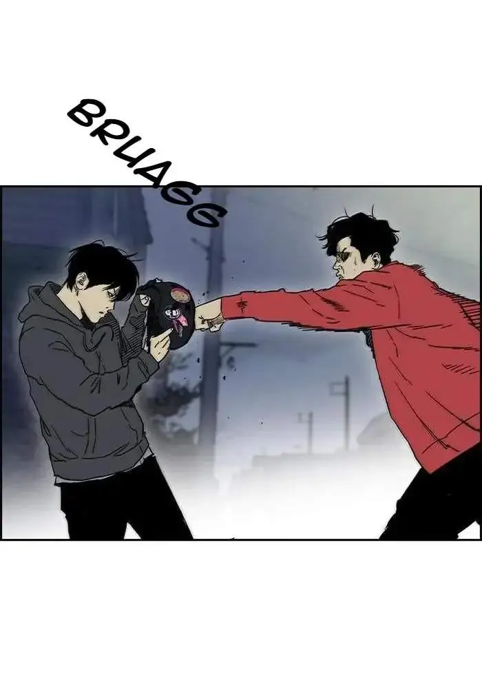image-komik-wind-breaker-chapter-232-85/121