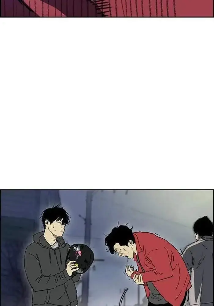 image-komik-wind-breaker-chapter-232-87/121