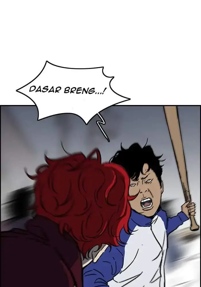 image-komik-wind-breaker-chapter-232-91/121