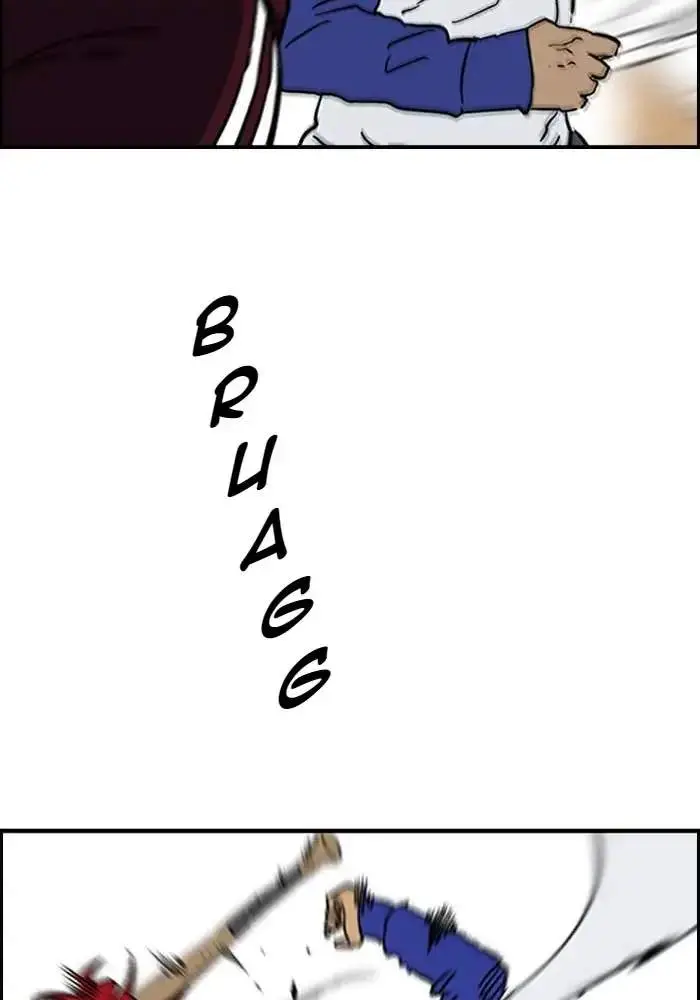image-komik-wind-breaker-chapter-232-92/121